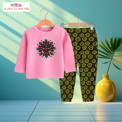 Premium Export quality Long sleeve for girls