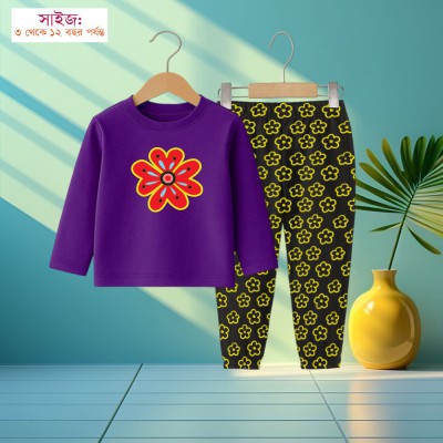 Premium Export quality Long sleeve for girls