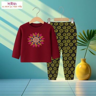 Premium Export quality Long sleeve for girls