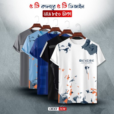 Fashionable Half Sleeve T-shirt 5 pcs Combo